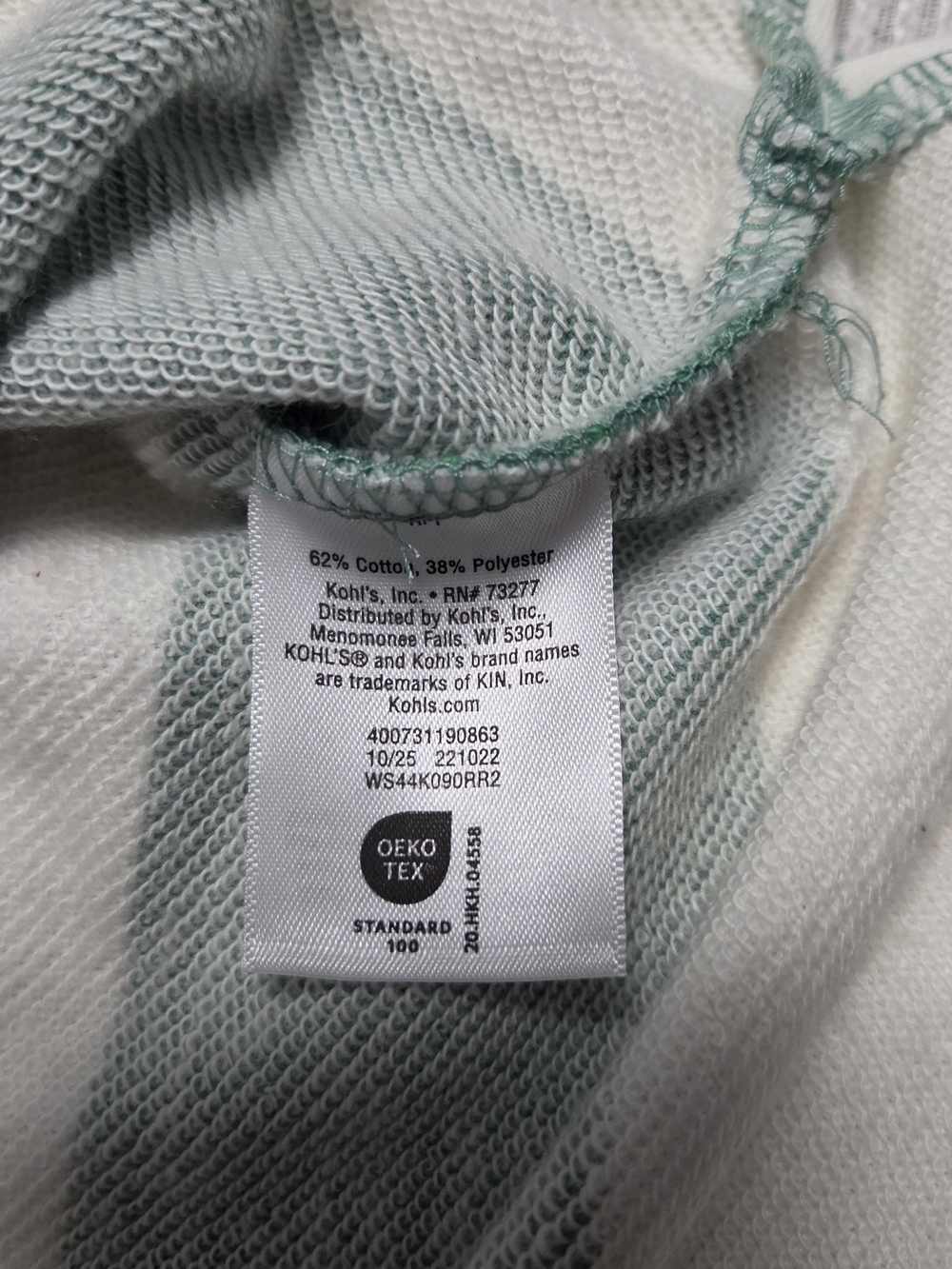 NWT Sonoma Women's M Green & White Striped Crop Sweater Crew Neck Short Sleeve T - Picture 3 of 10